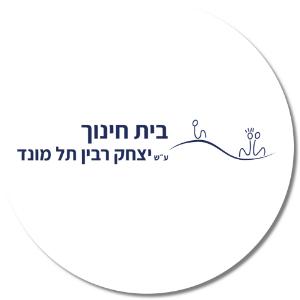 TELMOND_LOGO